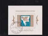 Bulgaria 1965 col.ned. stampilata, Stampilat