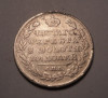 Rusia 1/2 rubla 1818 Poltina, Europa