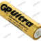 Baterie AA, R6, alcalina, 1,5V, GP-050342