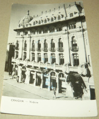 Craiova - circulata 1961 - 2+1 gratis - RBK12473 foto