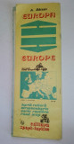 Europa Harta rutiera - 1983 Ed. Sport Turism A. Barsan
