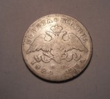 Rusia 1/2 rubla 1829 Poltina RARA, Europa