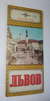 Rusia - Harta Lviv - 1984 Ed. la Moscova foto