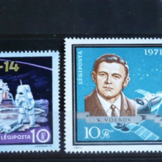 UNGARIA 1971- COSMOS, timbre nestampilate din colite AF6