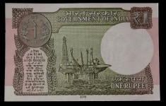 INDIA 1 RUPEE RUPIE 2015 fara intepaturi din fisic UNC ** foto