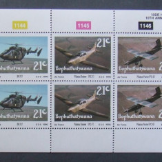 BOPHUTHATSWANA 1990 - AVIATIE 2 X 5 VALORI IN M/SH, NEOBLITERATA - AS 214