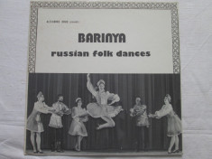 Alexandru David ?? Barinya ? Russian Folk Danses _ vinyl(LP) foto