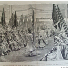 Grafica 5 februarie 1876 The Graphic India Calcutta maharajah Jodhpore print