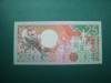 Surinam 25 Guldeni 1988 UNC Bancnota - Colectie America