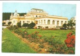 @carte postala(ilustrata)-VATRA DORNEI