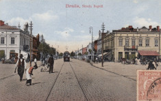 BRAILA STRADA REGALA TRAMVAI TRASURI TCV CIRCULATA foto