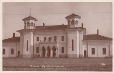 BRAILA AGENTIA DE VAPOARE FOTO UNION foto