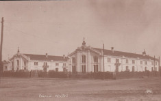 BRAILA ... PESCARII , CIRCULATA MAI 1935 , FOTO UNION foto