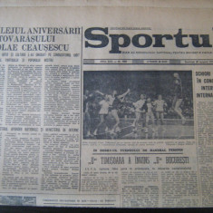 Ziarul Sportul - 28 ianuarie 1973 /meci de verificare Poiana Cimpina-Rapid 0-2