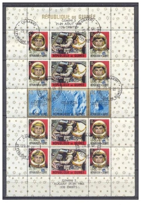 GUINEEA 1965 -ZBORURI SPATIALE GEMINI 5 COLITA STAMPILATA