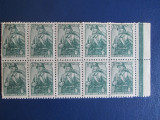 TIMBRE RUSIA 1939-1940 BLOC 10 BUC MNH OG, Nestampilat