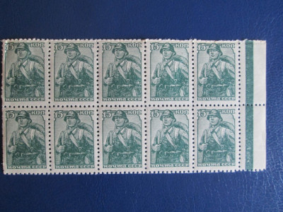 TIMBRE RUSIA 1939-1940 BLOC 10 BUC MNH OG foto