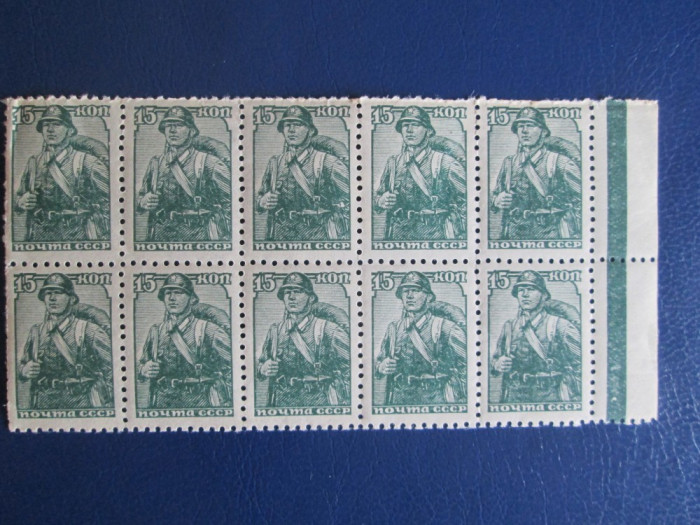 TIMBRE RUSIA 1939-1940 BLOC 10 BUC MNH OG