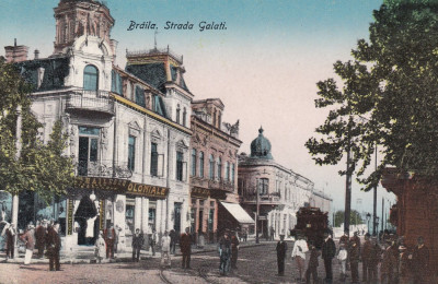 BRAILA STRADA GALATI MIHAILESCU - MAGAZIN DE COLONIALE foto