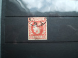 Timbre Romania: 15 Bani 1869 Carol cu Favoriti, Stampilat - Colectioneaza Istoria!