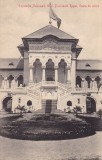 BUCURESTI EXPOZITIA NATIONALA 1906 PAVILIONUL REGAL SCARA DE ONOARE