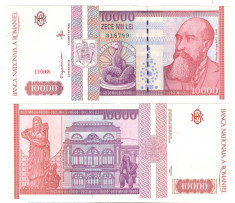 SV * Romania BNR 10000 LEI 1994 * NICOLAE IORGA * seria B.0064 * AUNC - AUNC+ foto