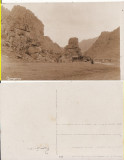 Cerna (Orsova ,Mehedinti) - Foto razboi,WK1, WWI-tema militara, Necirculata, Printata