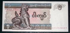 MYANMAR 5 KYATS 1996 UNC necirculata ** foto