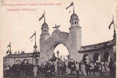 EXPOZITIA GENERALA ROMANA DIN BUCURESTI 1906. INTRAREA PRINCIPALA. foto