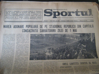 Ziarul Sportul - 2 mai 1973 foto