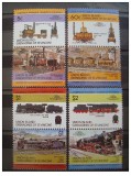 GREADINE OF ST. VINCENT- 1984 LOCOMOTIVE SERIE NESTAMPILATA, Nestampilat