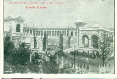 ROMANIA - Expozitiunea Generala Romana din 1906- Arenele Romane foto