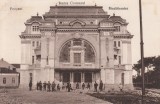 FOCSANI , TEATRUL COMUNAL