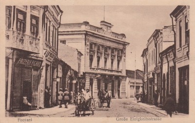 FOCSANI , STRADA MAREI UNIRI , FRIZERIA FIGARO , MAGAZINE , TRASURI... foto