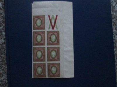 TIMBRE RUSIA BLOC MNH OG foto