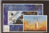 Maldives - Cosmos Exploration - 2646/51+bl.366, Astronomie, Nestampilat