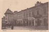 PLOIESTI GRAND HOTEL STR. COGALNICEANU CIRCULATA 1917 STAMPILA DE REGIMENT, Printata