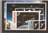 Gambia - Cosmos - 3269/92+bl.426/7