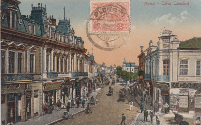 PLOIESTI , CALEA CAMPINEI , MAGAZINE , TRASURI , ANIMATA , TCV ,CIRCULATA 1925