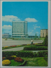 Gh.Gh.Dej (Onesti),Vedere din centru,1971 foto