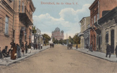 DOROHOI STR. GR.GHICA V.V. RESTAURANT TRASURI EPOCA LUSTRAGII CIRCULATA 1917 foto