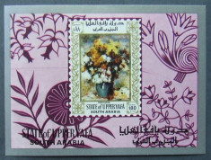 SOUTH ARABIA 1967 - PICTURA FLORI 1 S/S NEDANTELATA, NEOBLITERATA - USA 3 foto