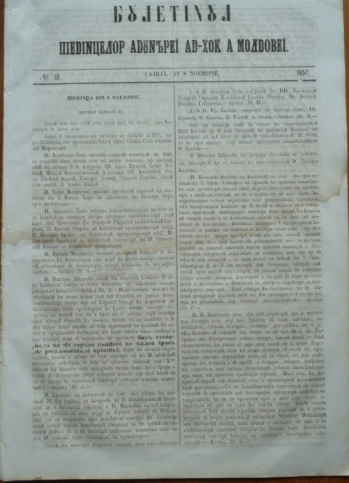 Buletinul sedintelor Adunarii Ad - hoc a Moldovei , nr. 10 , 1857