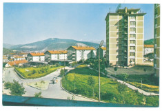 7424 - Romania ( 37 ) - Caras-Severin, RESITA - postcard - unused foto