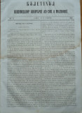Cumpara ieftin Buletinul sedintelor Adunarii Ad - hoc a Moldovei , nr. 11 , 1857