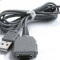 Cablu USB Sony Cyber-Shot DSC-T20, DSC-T30, DSC-T2,, DSC-T100, DSC-T200,DSC-T70