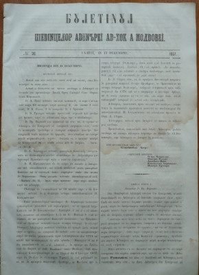 Buletinul sedintelor Adunarii Ad - hoc a Moldovei , nr. 20 , 1857 foto