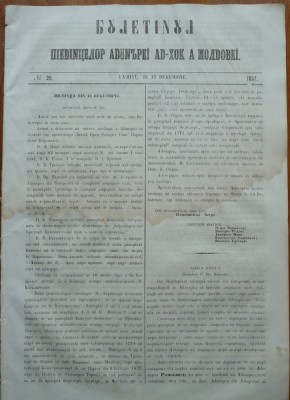 Buletinul sedintelor Adunarii Ad - hoc a Moldovei , nr. 20 , 1857 foto