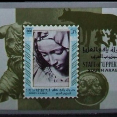 SOUTH ARABIA 1969 - MICHELANGELO 1 S/S NEDANTELATA, NEOBLITERATA - USA 10A