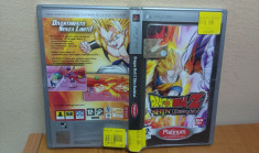 Dragon Ball Z: Shin Budokai (PSP) (ALVio) + sute de jocuri psp foto